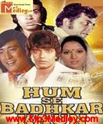 Humse badhkar kaun 1981